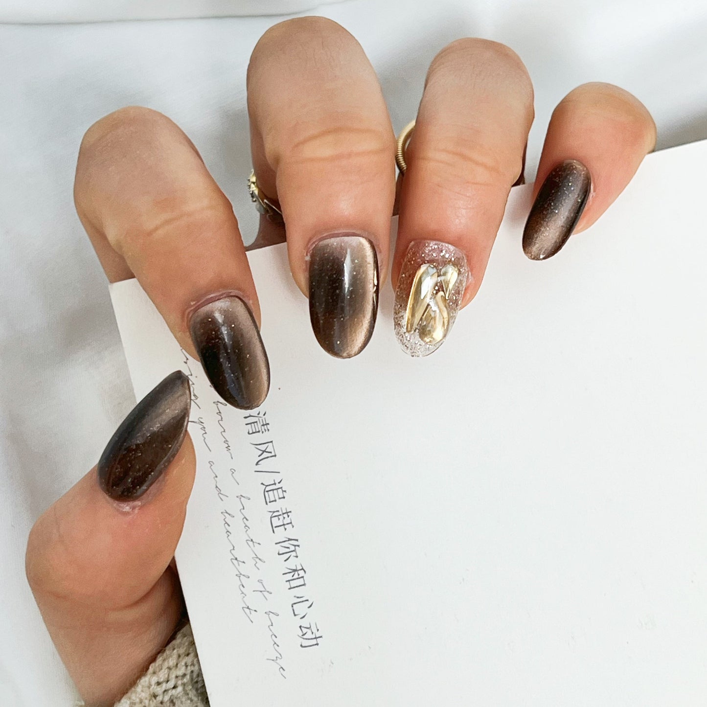 GlimmyGo Caramel Bubble Texture Press On Nails
